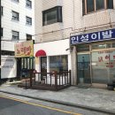 디저트바이제이 이미지