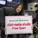 kt전산정보센터 이미지