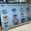갤러리아씨티 | 천안 케이크 맛집 카페디아즈 갤러리아 센터시티 카페 솔직후기