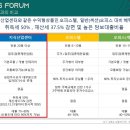 에이스홍 이미지