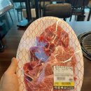 다온축산도소매센터 이미지