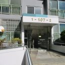 내외대우아파트 이미지