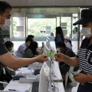 향수축산 이미지