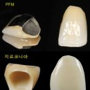 조앤최서울치과 이미지