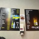 전주콩나물국밥24시대가 이미지
