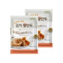 굿푸드