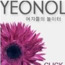 아토펫 이미지