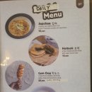 발리분식 이미지