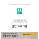 김범한의원 네이버블로그