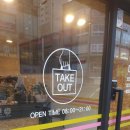 홍루이젠 미아점 이미지