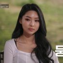 헤라의비밀
