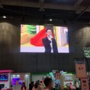 2024 메이플콘 &amp; NEXT 쇼케이스 후기2