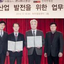 웰컴관광호텔 이미지