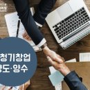 히어링메딕스 이미지