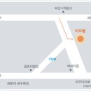 리오텔 이미지