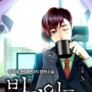 라이프 이미지
