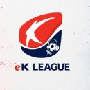 EK project 이미지