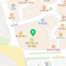 센트럴돔사랑채공인중개사사무소 이미지