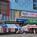 서종약국 이미지