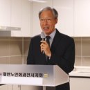 벨라르테 경로당 이미지
