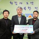 한농연정선군연합회