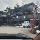 하이몽 이미지