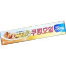 해피종합유통 쇼핑하우