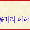 남부시장 이미지