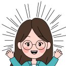 임마누엘2 이미지