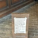 파리하우스 | [서울/영등포] 빵 맛집 카페 추천 ‘루데파리베이크하우스’ | 내돈내산 재방문 후기