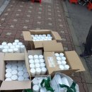 한길세탁 이미지