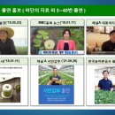 스마트큐브 1차 이미지