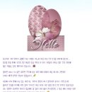 홍가원홍삼 이미지