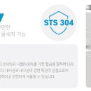 원탑푸드 이미지