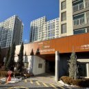 시립트리플센텀어린이집 이미지