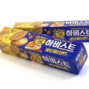 하비스트