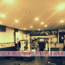 미호프커피 이미지