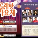 성원노래방 이미지