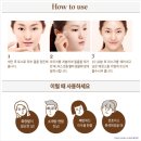 브라운랩 | [마데카소사이드] 브라운랩 셀로스킨 마스크 후기