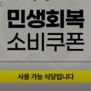 경인궁 이미지