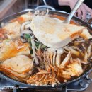 소령원장단콩두부마을 이미지