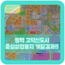 방여울로39번길 이미지