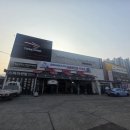 주성카센타 이미지