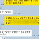 연세대학교 커뮤니케이션대학원 | [공지] 고려대 미디어대학원 제출서류 체크리스트, 연세대학교 커뮤니케이션대학원 지도학생 서류제출 완!