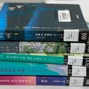 국제석유 - 5776 | 2025년 서울국제도서전 참여 후기 | 부스 소개, 책소개, 즐길거리, 굿즈, 작가 사인회