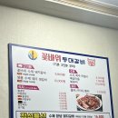 원신온길 이미지