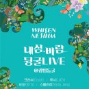 비오에어컨