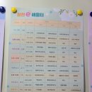 청천-e배움터 이미지