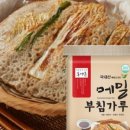 (주)봉평농원 이미지