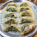 놀부만두김밥 이미지